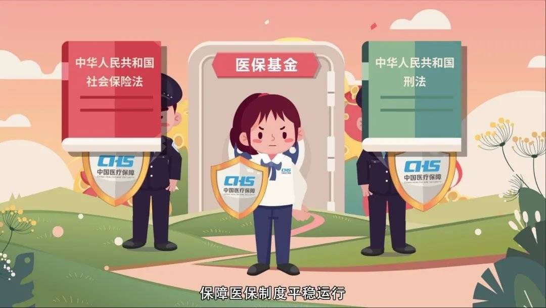 曲靖最新24小时套医保卡回收商家方法分析(最方便真实的曲靖24小时套医保卡回收商家会知道吗方法)