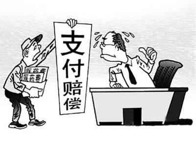曲靖最新北京医保套现联系方式小额方法分析(最方便真实的曲靖北京医保卡体现方法)