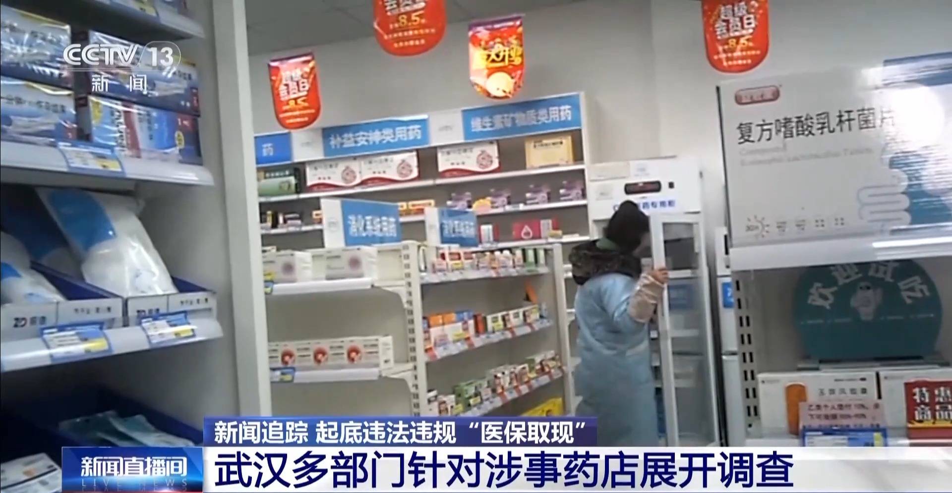 曲靖最新医保套现是怎么操作的方法分析(最方便真实的曲靖医保套现是怎么操作的呢嶶新qw413612提取方法)