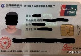 曲靖最新社保卡套现最简单方法方法分析(最方便真实的曲靖社保的个人余额能提取吗方法)