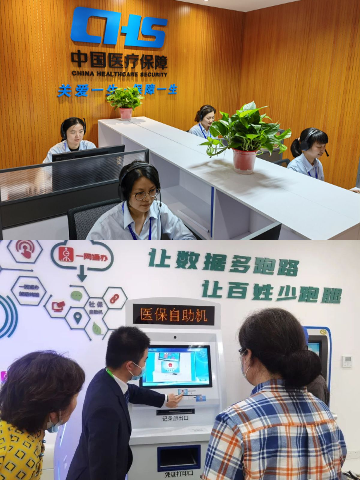 曲靖最新医保卡取钱步骤图片方法分析(最方便真实的曲靖医保卡取现金去哪里取方法)