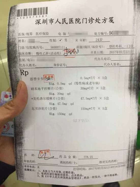 曲靖最新医保小额度套现联系方式方法分析(最方便真实的曲靖医保小额度套现联系方式池州方法)