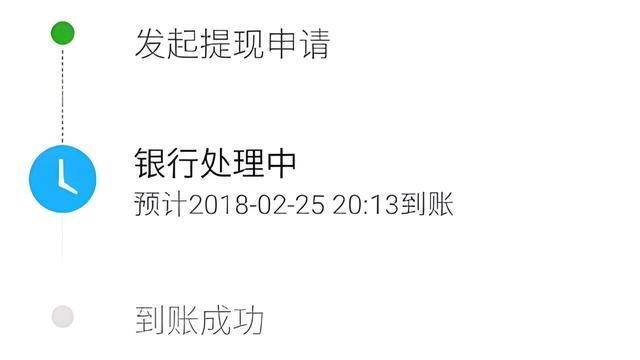 曲靖最新医保卡怎么在微信提现方法分析(最方便真实的曲靖医保卡怎么在微信提现唯欣qw413612助君取出方法)