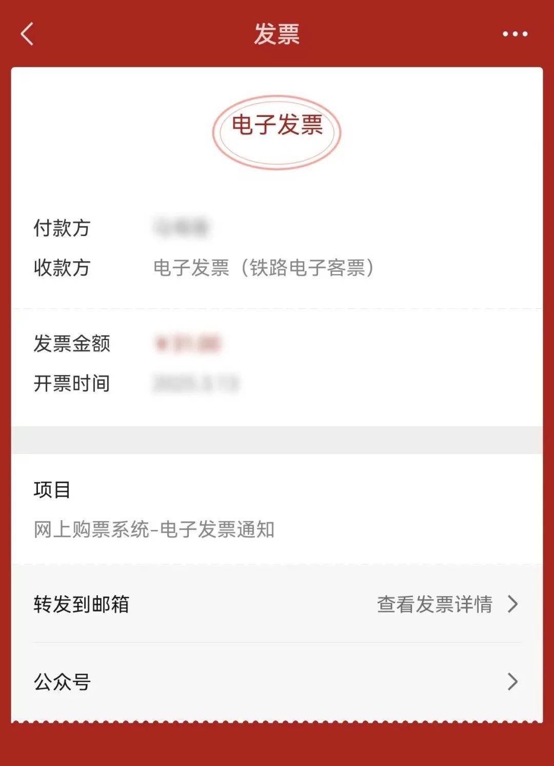 曲靖最新医保卡怎么添加微信卡包方法分析(最方便真实的曲靖医保卡怎么添加微信卡包里方法)