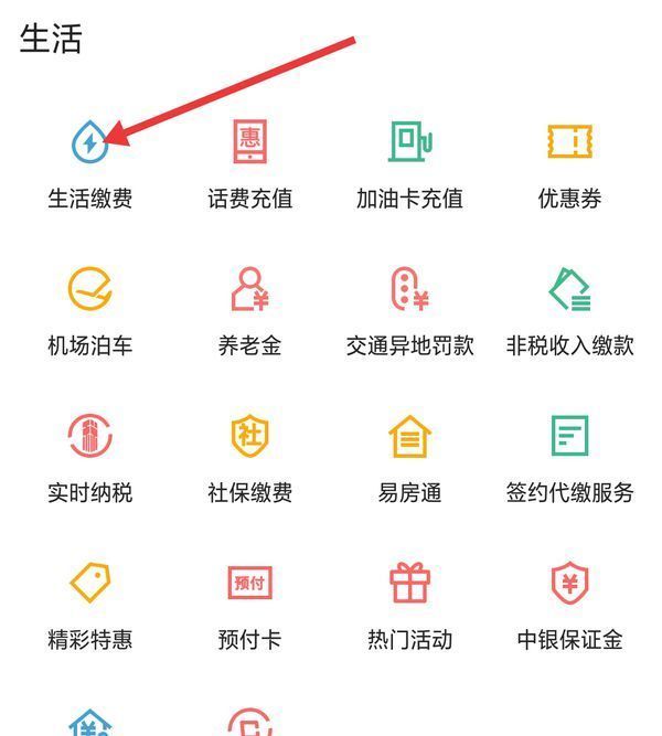 曲靖最新医保卡怎么添加微信卡包方法分析(最方便真实的曲靖医保卡怎么添加微信卡包里方法)